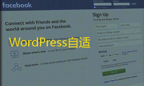 无加密积木部分插件客主题Coress自3全开源适应个人博